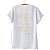 Camiseta Iansã Santa Guerreira - Coleção Reza em Ponto - Imagem 2