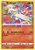 Reshiram (17/72) - Carta Avulsa Pokemon - Imagem 1