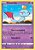Chimecho (63/172) REV FOIL - Carta Avulsa Pokemon - Imagem 2