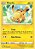 Pikachu (65/202) - Carta Avulsa Pokemon - Imagem 1