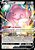 Blissey-V (119/198) - Carta Avulsa Pokemon - Imagem 1