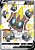 Falinks-V (SV115/SV122) - Carta Avulsa Pokemon - Imagem 1