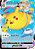 Pikachu Voador-VMAX / Flying Pikachu-VMAX (007/25) - Carta Avulsa Pokemon - Imagem 1