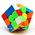 Cubo Mágico Profissional 3x3x3 - Stickerless - Imagem 3