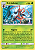 Kricketune (14/236) REV FOIL - Carta Avulsa Pokemon - Imagem 1