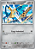 Honedge (131/182) - Carta Avulsa Pokemon - Imagem 1
