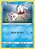 Goldeen (45/202) REV FOIL - Carta Avulsa Pokemon - Imagem 1