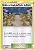 Ginásio da Cidade de Pewter do Brock / Brock's Pewter City Gym (54/68) REV FOIL - Carta Avulsa Pokemon - Imagem 1