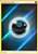 Energia de Escuridão (2019) FOIL - Carta Avulsa Pokemon - Imagem 1