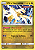 Ultra Necrozma (164/236) FOIL - Carta Avulsa Pokemon - Imagem 1