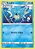 Seadra (32/163) REV FOIL - Carta Avulsa Pokemon - Imagem 1