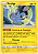 Emolga (46/181) REV FOIL - Carta Avulsa Pokemon - Imagem 1