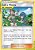 Lulú e Vitória / Mallow  Lana (198/236) REV FOIL - Carta Avulsa Pokemon - Imagem 1