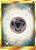Energia de Metal (163/149) FOIL - Carta Avulsa Pokemon - Imagem 1