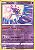 Diancie (079/185) REV FOIL - Carta Avulsa Pokemon - Imagem 1