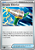 Gerador Elétrico / Electric Generator (079/091) - Carta Avulsa Pokemon - Imagem 1