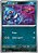 Croagunk (130/198) - Carta Avulsa Pokemon - Imagem 1