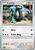 Cyclizar (157/182) - Carta Avulsa Pokemon - Imagem 1