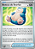 Boneco de Snorlax Snorlax Doll (175/182) - Carta Avulsa Pokemon - Imagem 1