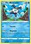 Mr. Mime de Galar / Galarian Mr. Mime (030/159) - Carta Avulsa Pokemon - Imagem 1