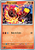 Charcadet (014/091) REV FOIL - Carta Avulsa Pokemon - Imagem 1