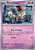 Gimmighoul (044/091) REV FOIL - Carta Avulsa Pokemon - Imagem 1