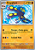 Grapploct (052/091) - Carta Avulsa Pokemon - Imagem 1