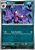 Haunter (056/091) - Carta Avulsa Pokemon - Imagem 1