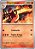 Charmeleon (005/165) REV FOIL - Carta Avulsa Pokemon - Imagem 1