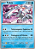 Palkia (040/182) FOIL - Carta Avulsa Pokemon - Imagem 1
