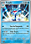 Palafin (049/162) - Carta Avulsa Pokemon - Imagem 1