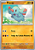 Phanpy (048/091) - Carta Avulsa Pokemon - Imagem 1