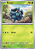 Pineco (002/162) - Carta Avulsa Pokemon - Imagem 1