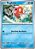 Magikarp (129/165) - Carta Avulsa Pokemon - Imagem 1