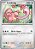 Lickitung (108/165) - Carta Avulsa Pokemon - Imagem 1