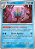 Omastar (139/165) FOIL - Carta Avulsa Pokemon - Imagem 1
