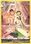 Gardevoir (TG05/TG30) FOIL - Carta Avulsa Pokemon - Imagem 1