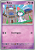 Ralts (027/091) - Carta Avulsa Pokemon - Imagem 1