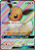 Eevee-GX (SM242) - Carta Avulsa Pokemon - Imagem 2