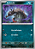 Salandit (139/197) - Carta Avulsa Pokemon - Imagem 1