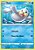 Seel (029/159) - Carta Avulsa Pokemon - Imagem 1