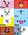 Caneca BT21 Faces BTS (Army KPop) - 325ml - Imagem 4