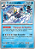 Crabominable (042/142) - Carta Avulsa Pokemon - Imagem 1
