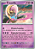 Cresselia (021/064) FOIL - Carta Avulsa Pokemon - Imagem 1