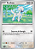 Furfrou (051/064) - Carta Avulsa Pokemon - Imagem 1