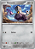 Varoom (108/142) - Carta Avulsa Pokemon - Imagem 1