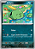 Gulpin (091/142) - Carta Avulsa Pokemon - Imagem 1