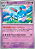 Azumarill (074/191) - Carta Avulsa Pokemon - Imagem 1
