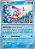 Bruxish (049/191) - Carta Avulsa Pokemon - Imagem 1