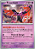 Fezandipiti (096/167) FOIL - Carta Avulsa Pokemon - Imagem 1